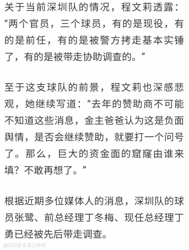 而在重庆高校面对莘莘学子，张晋还坦露了自己离开家乡拼搏的真实感悟，表示自己为了梦想而离家，中途也曾想过放弃，但这个念头很快就过去了